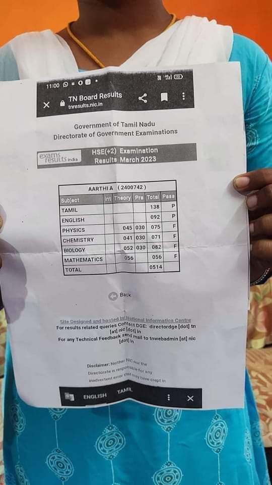 சமீபத்தில் வெளியான +2 Results ஏகப்பட்ட குளறுபடிகள்...

-தேர்வு முடிவு...
-100 க்கு 138...
-பாஸ் என்றாலும் ஃபெயில்... Etc..
 
வாழ்க கல்வித்துறை வாழ்க உதவா ரசிகர் மன்றம்...

#12thresults #12thstudents  #TNGovt