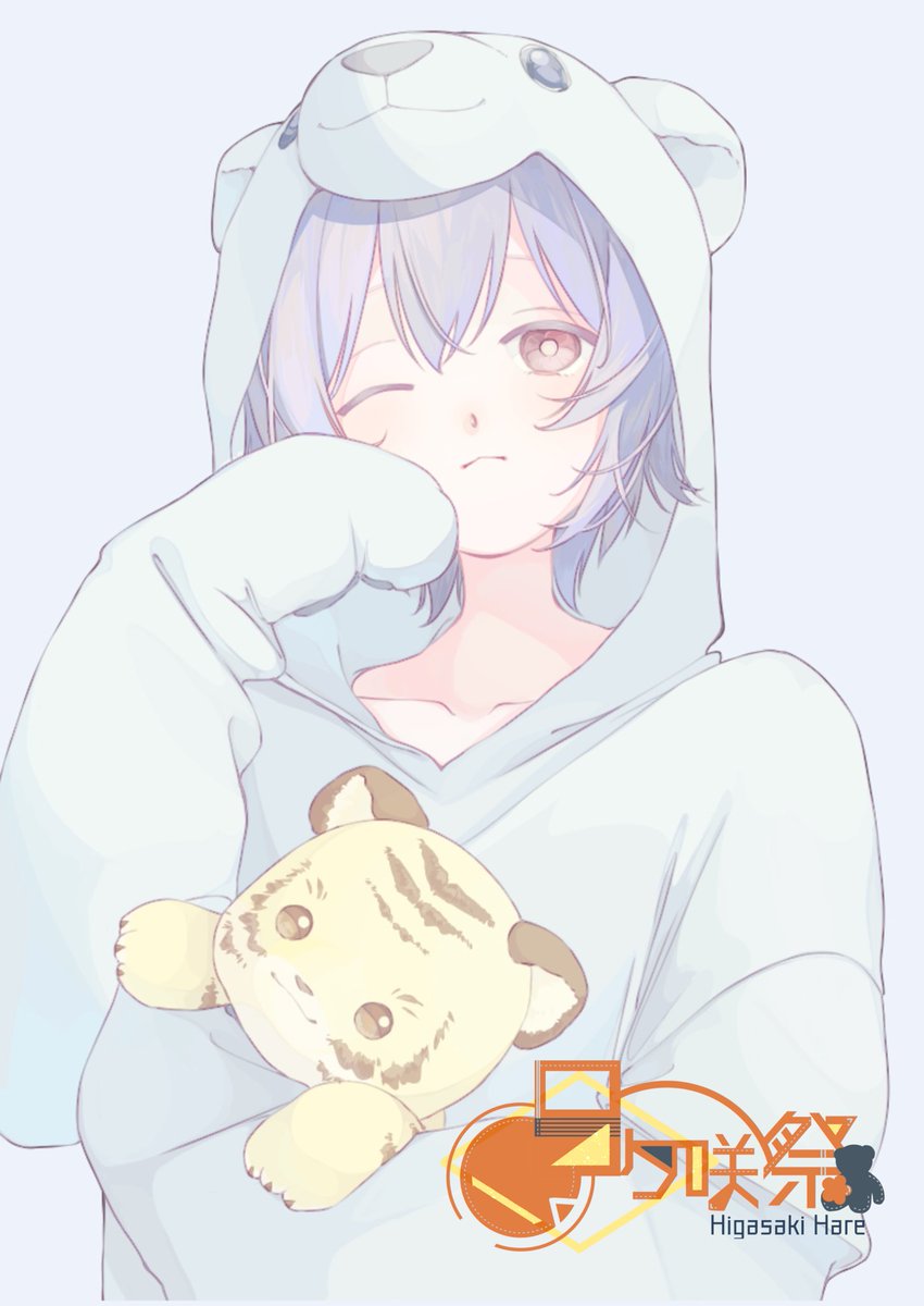 日ヶ咲 祭🌻🎹🧸 tweet media