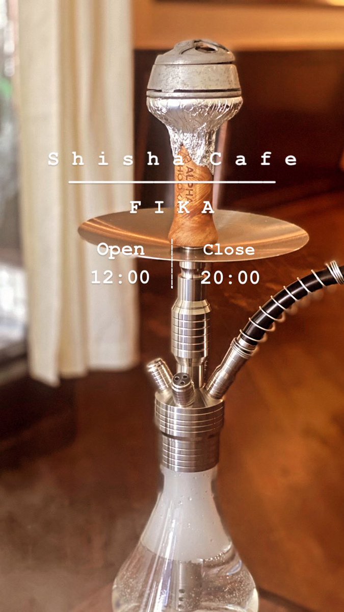ShishacafeFika's tweet photo. 5/10(水)オープンです！

本日もご来店お待ちしております！ https://t.co/wZeReJqgqW