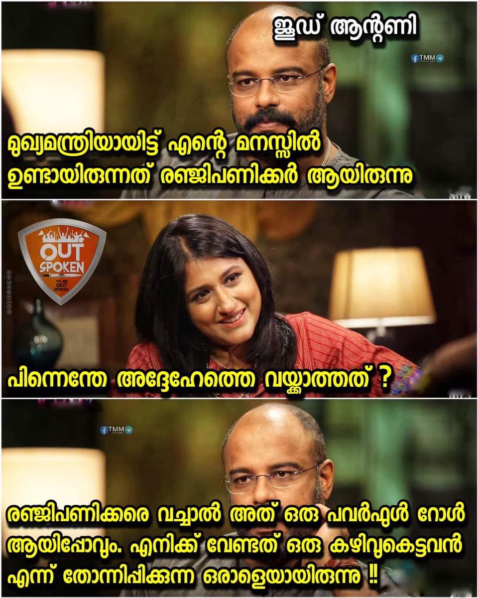 OmTat_Sat's tweet photo. Real #KeralaStory #DoubleChunk ๐คญ๐คญ๐คญ https://t.co/IxCD9603hl