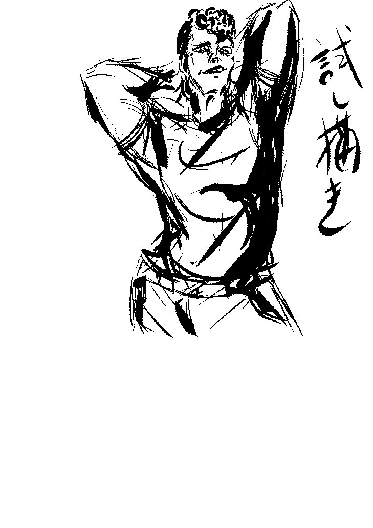 夜中、よくわかんないの描いてた https://t.co/kxjOF5ULZU