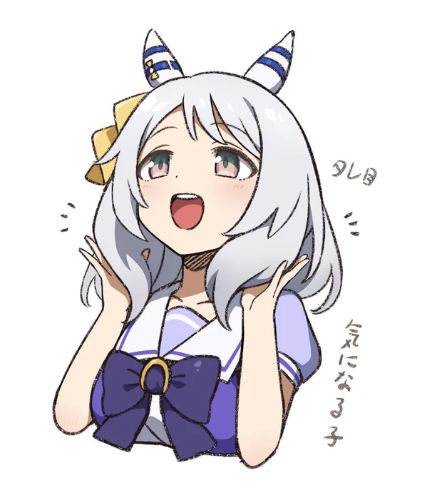 前描いたヒシミラクル