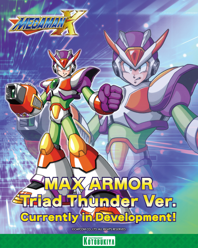 Kotobukiya Official on Twitter "【FIRST REVEAL】 Max Armor from Mega Man