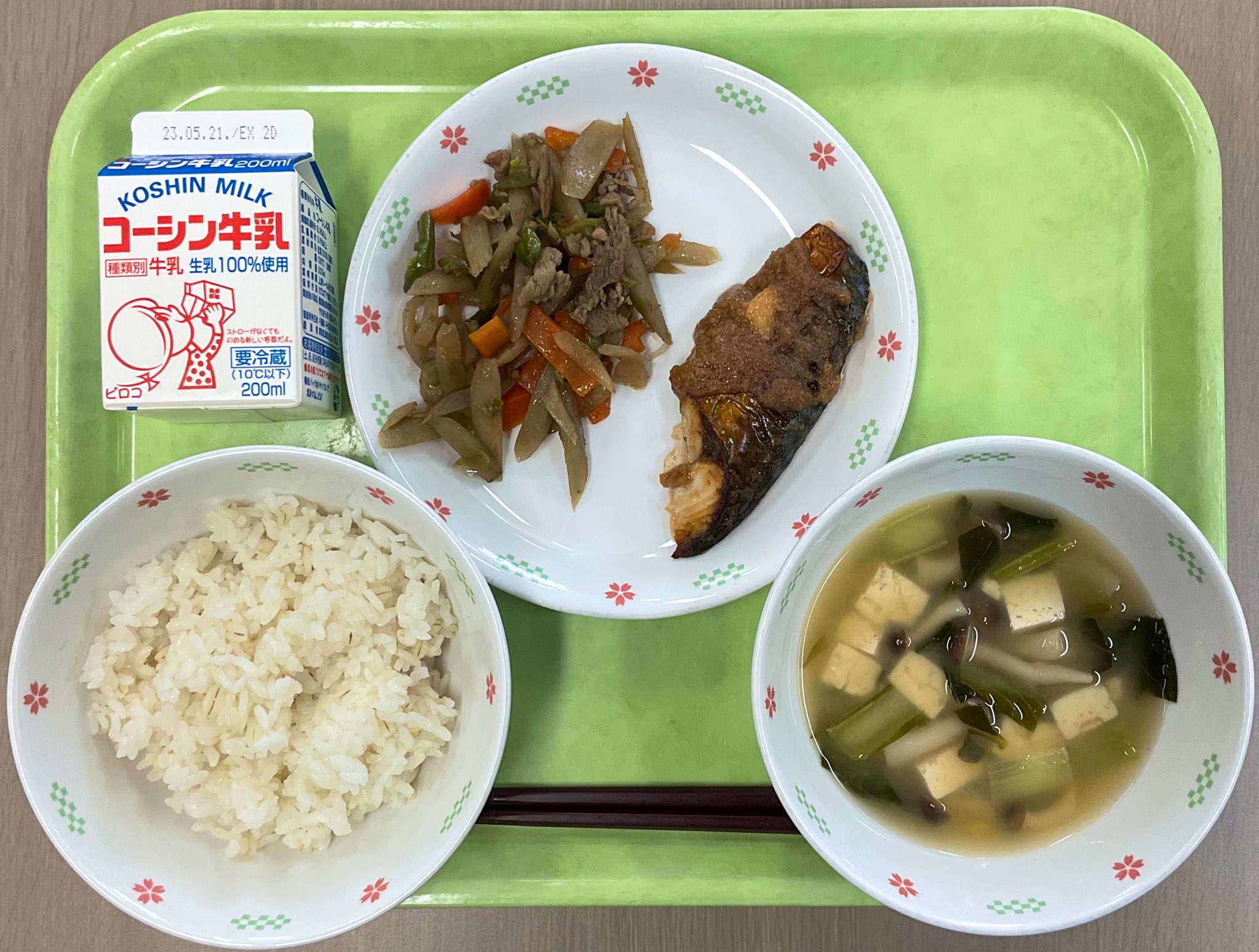 【中古】 おいしい病院給食メニュー集 ３（主食編） ２版/第一出版（千代田区）/地域栄養改善研究会 中古】 おいしい病院給食メニュー集 3/第一出版（千代田区