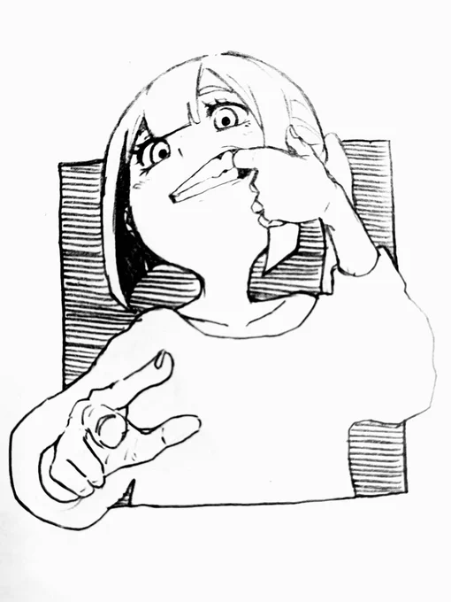 もうすぐ昼終わるで