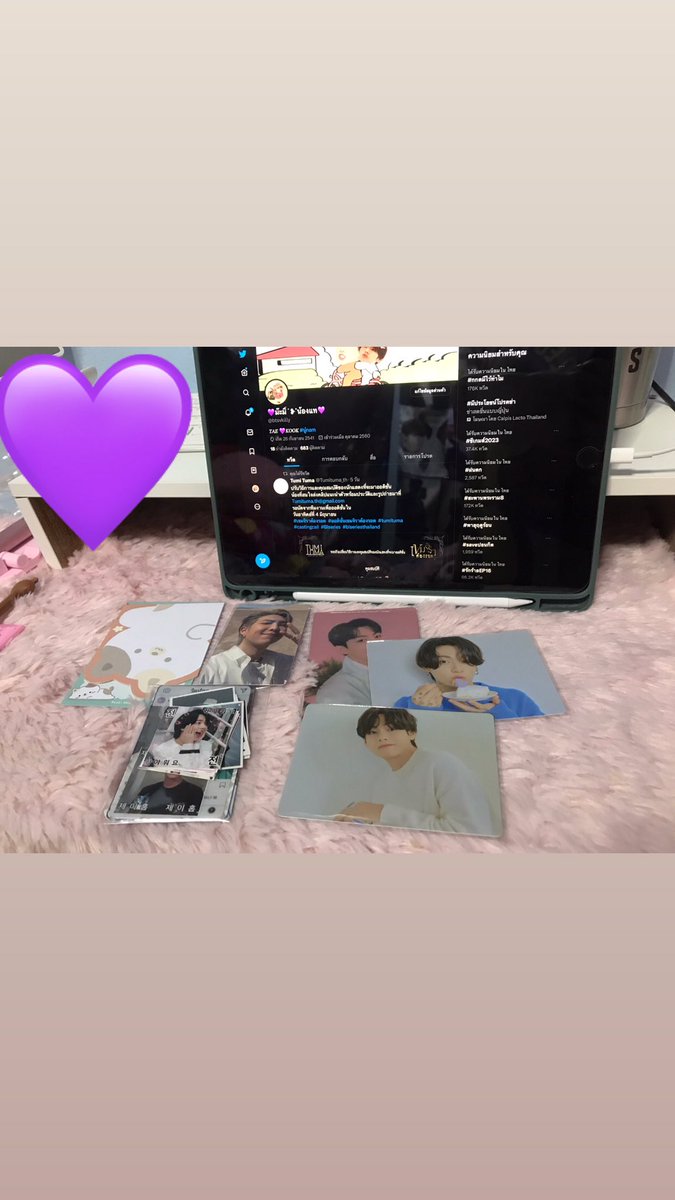 NamKan26's tweet photo. 💜ได้รับของแล้วน่ะ น่ารักมากๆเลย แพ็คดีมากของไม่เสียหาย #รีวิวคุณนายคิมWWH https://t.co/E1hglI2IV8