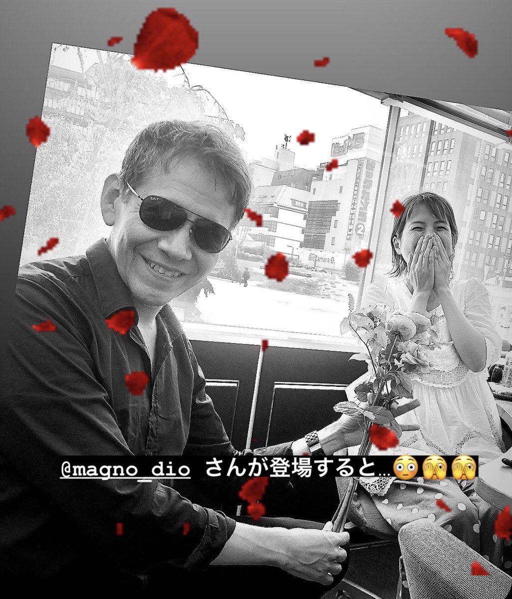 761daytime's tweet image. 🕛#WorldPicks!
🎙👧🏻#DJケーナ@kana_mingos
.
.
🇵🇪LOVEFM DJ🎙Magno
🔎instagram.com/magno_dio?igsh…

🗓️5/14・日曜日
南米の➖母の日➖何する？🗣️🌹
南米の紫のカーネーション…💜🇪🇨🇨🇴
マグノさんのお母さま…🫂🫦✨
…👂

select】
Vente Pa Madrid／#Ketama
.
.
📻LOVEFM
▶️radiko.jp/share/?t=20230…