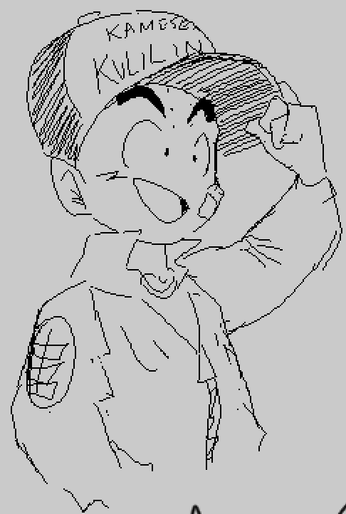 dragon ball stuff for goku day