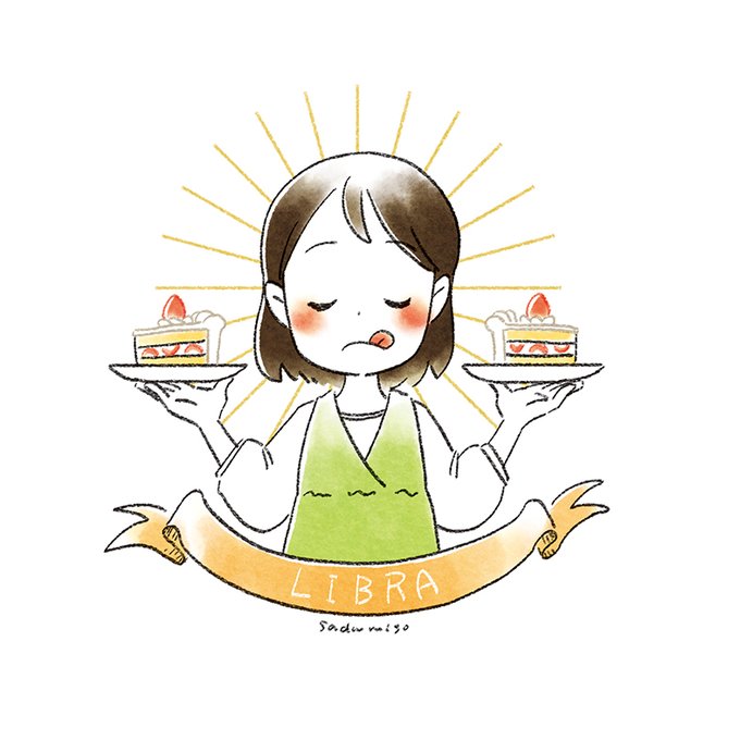 「ケーキ 白背景」のTwitter画像/イラスト(新着)｜21ページ目