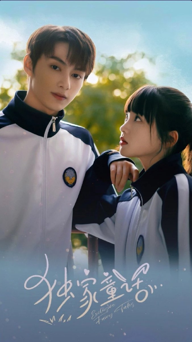 WorldwideCarats's tweet photo. [INFO] The first official image of the C-drama "Exclusive Fairytale" where SEVENTEEN's #JUN stars has been published in iqiyi.

Drama release is listed as to be announced. 

#준 #SEVENTEEN #세븐틴 @pledis_17 https://t.co/P0b3pI1Wq4