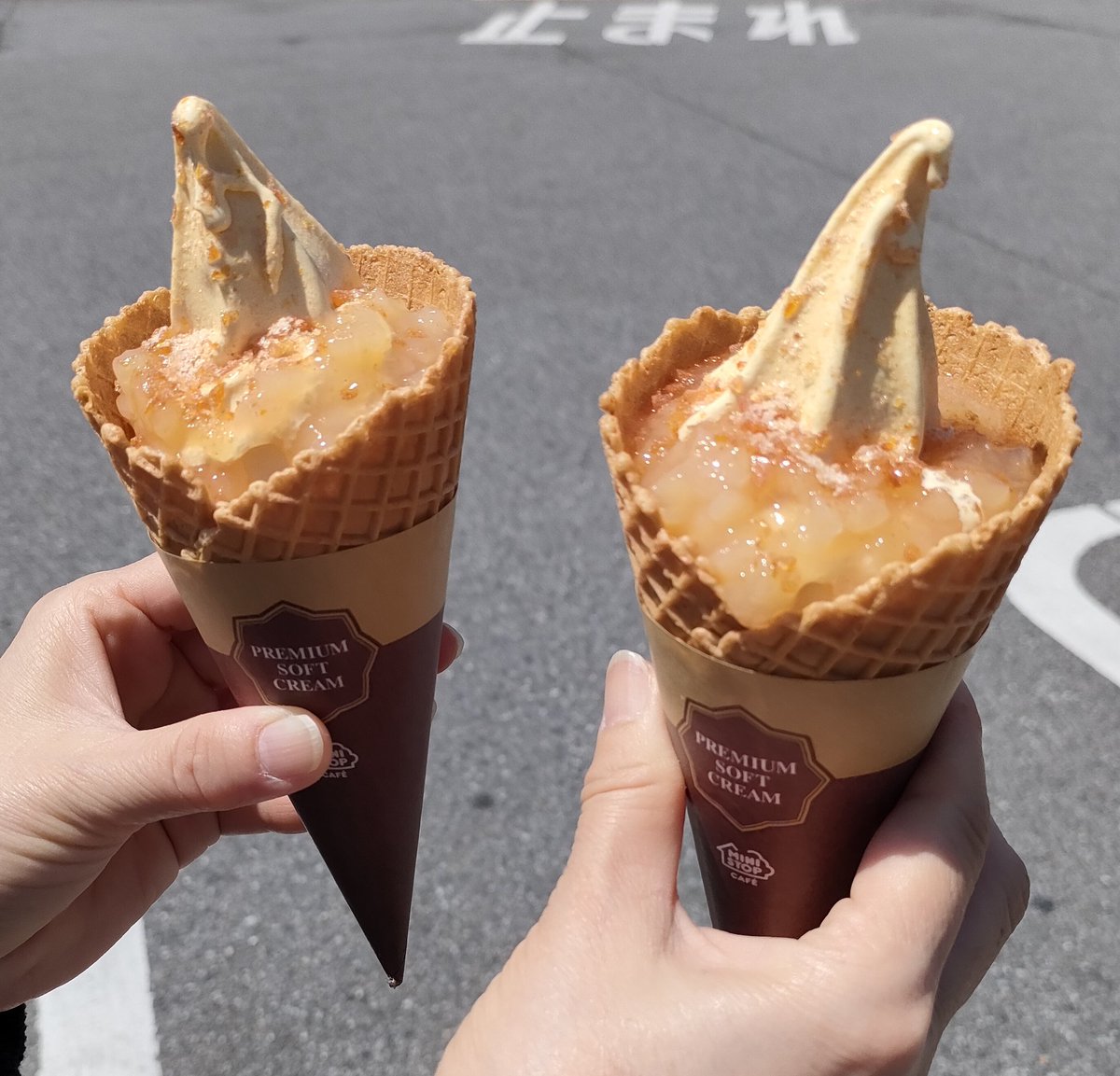 株主優待🍦ミニストップ
プレミアム白桃ソフト🍑美味しい😋