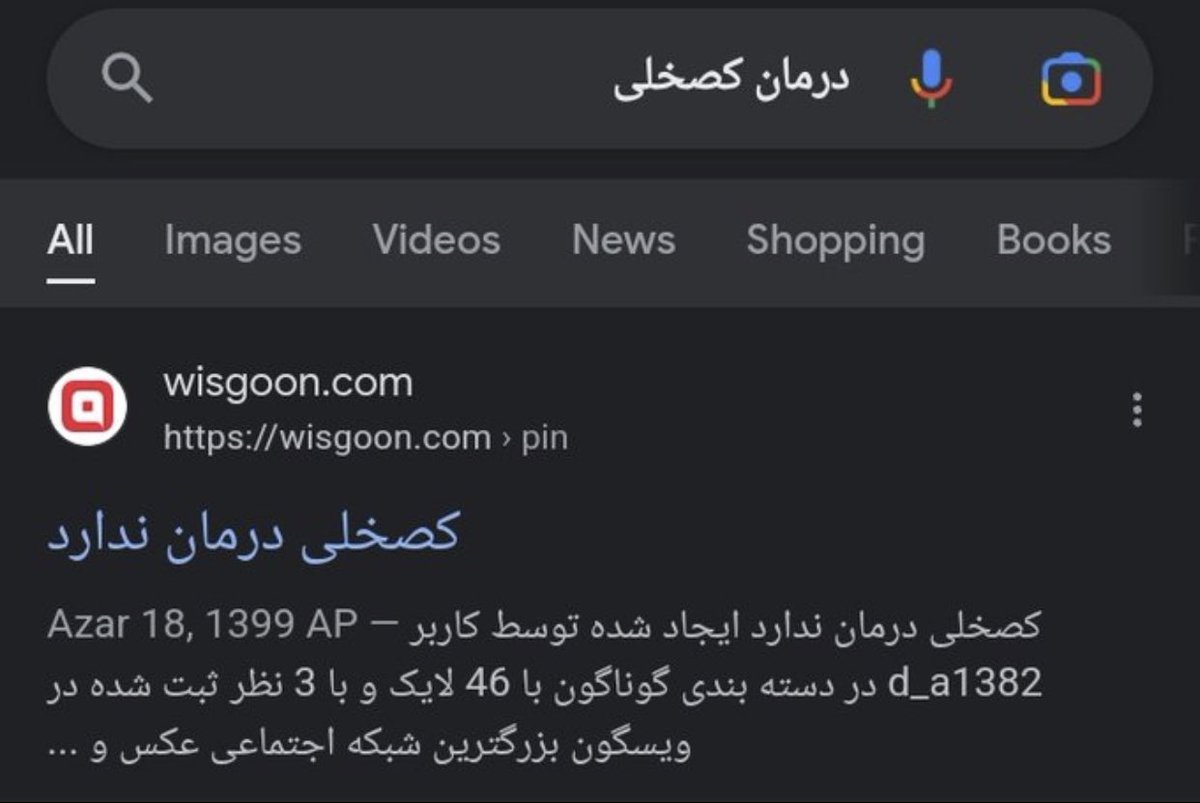 NAM tweet media