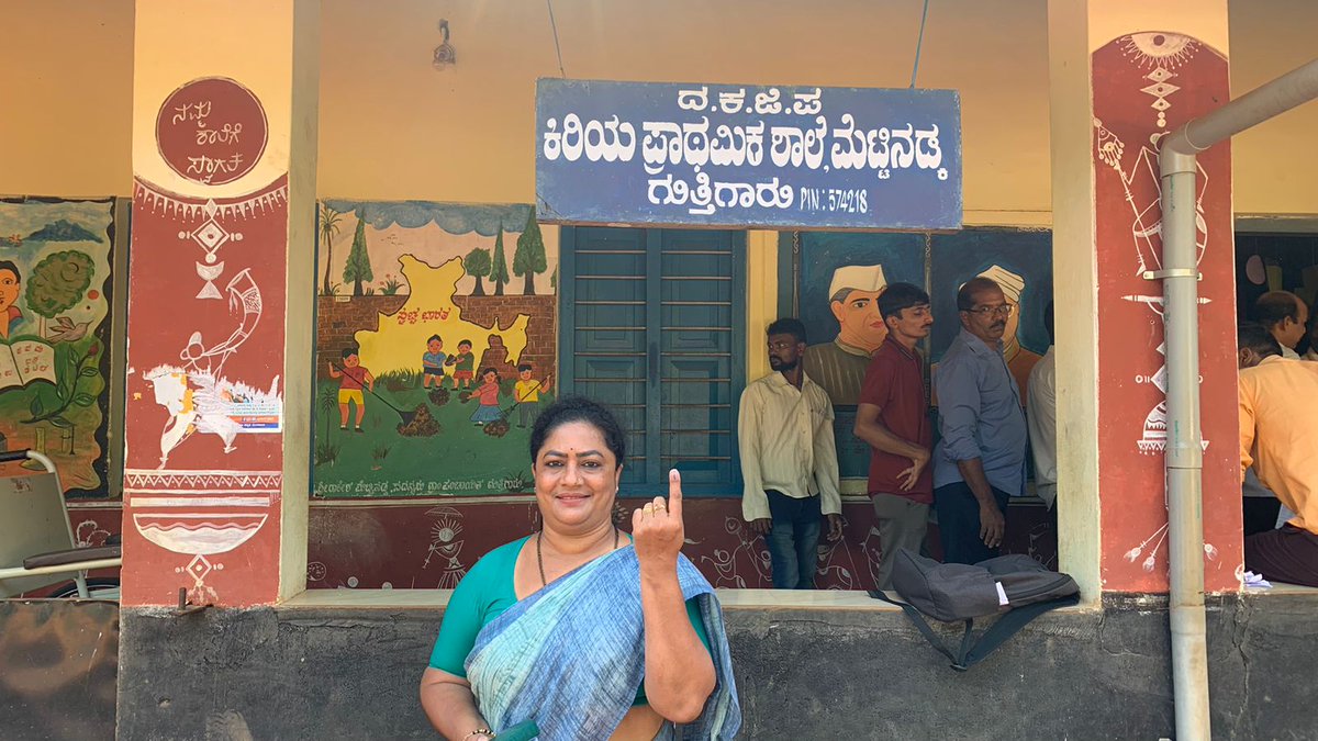 Dr Divya Prabha Gowda tweet media