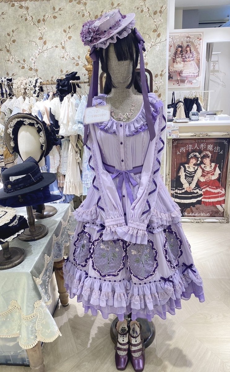 星箱works 城咲ロンドン コラボ ワンピース サックス ロリータ | www