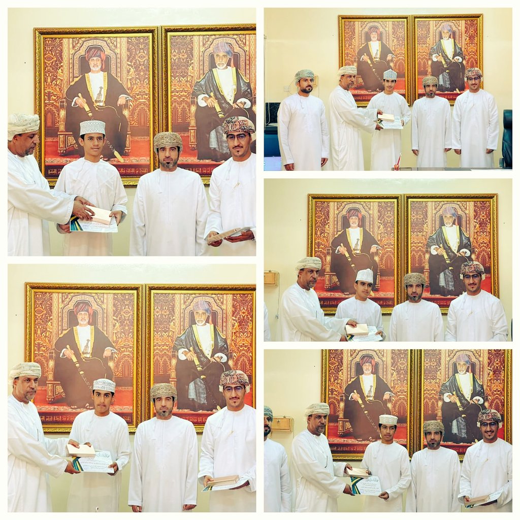 في وقفة تكريمية لتفوقهم في مادة الكيمياء، كرم الأستاذ نايف العلوي معلم مادة الكيمياء طلابه المتفوقين من الصف التاسع، وذلك بحضور مدير المدرسة والمعلم الأول لمادة العلوم.