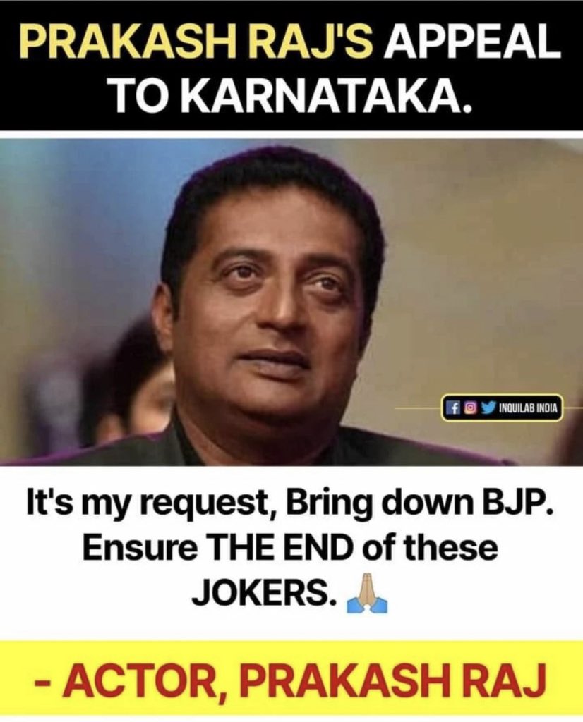 AnumaVidisha's tweet photo. Thank you for being upright in the most difficult times of Indian Democracy!#prakashRaj https://t.co/KQyB1ZhAFf