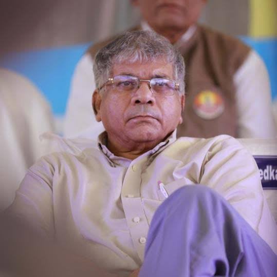 Dr.Jitendra Awhad (@awhadspeaks) on Twitter photo वंचित बहुजन आघाडी पक्षाचे अध्यक्ष व माजी खासदार सन्माननीय श्री.प्रकाश आंबेडकर जी आपणांस वाढदिवसाच्या हार्दिक शुभेच्छा...
आपणांस उत्तम निरोगी दीर्घायुष्य आणि सुख समाधान लाभो ह्याच मनःपूर्वक सदिच्छा
<a href="/Prksh_Ambedkar/">Prakash Ambedkar</a> वंचित बहुजन आघाडी पक्षाचे अध्यक्ष व माजी खासदार सन्माननीय श्री.प्रकाश आंबेडकर जी आपणांस वाढदिवसाच्या हार्दिक शुभेच्छा...
आपणांस उत्तम निरोगी दीर्घायुष्य आणि सुख समाधान लाभो ह्याच मनःपूर्वक सदिच्छा
<a href="/Prksh_Ambedkar/">Prakash Ambedkar</a>