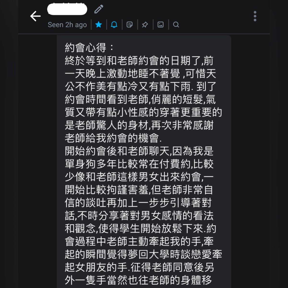 littlecho_tw's tweet photo. ‼️公告‼️
六月份的實體約會開放報名囉！💖

報名方式⬇️

1️⃣
只要任意平台訂閱一年
即可➡️2023不限次數約會

說明在這👇
https://t.co/jFVsrywrqV

2️⃣
今晚23:59以前

留言「我愛老師」
+愛心+轉推此篇發文
即可得免費無碼影片‼️

活動截止後小幫手私訊發放、
催促即失去領取資格。
參加請注意禮貌唷☺️ https://t.co/jXHaWkcHd1