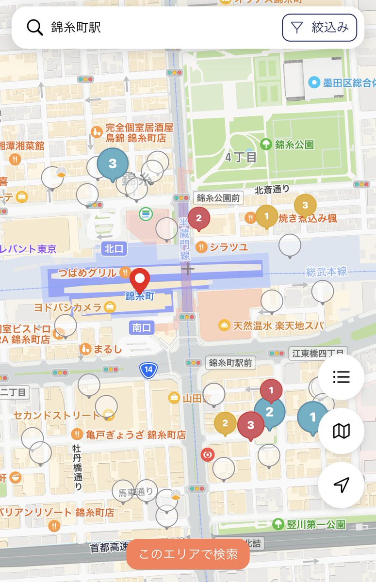 hakuinko1113's tweet photo. 車移動の人必見🚗
このアプリすごいよ.....😳
全国の駐車場情報が入ってて本当便利🩷
駅近や観光、普段使いでも使えてほんと便利ー😉
しかもポイントももらえちゃう!
おすすめだーよ👍
PR @P_Collection__
#pコレ #p_collection #駐車場 #旅行 #GW #渋滞 #連休 https://t.co/fYGjtbBf9n