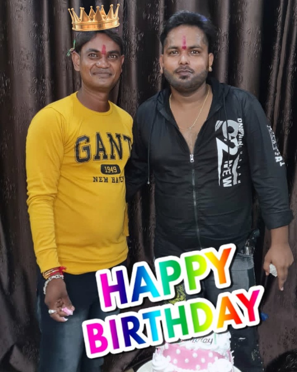 जन्मदिन की बहुत-बहुत शुभकामनाएं अर्जुन 🎂🎁😍🎊✌️ #happybirthday #birthdayspecial  #wishyoulife  #birthdayboy #birthdaywishes #birthdayboy #JaiShriRam #abhisheksocialworker #abhishekhindustani #abhishek1008 #abhishek990 #abhishekjhansi #wish