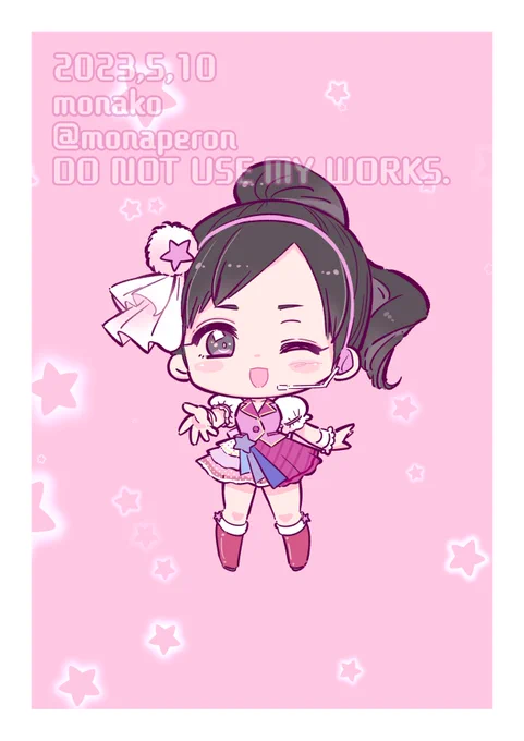 【龍が如く絵】アイドル遥ちゃんとアイドルサッちゃん