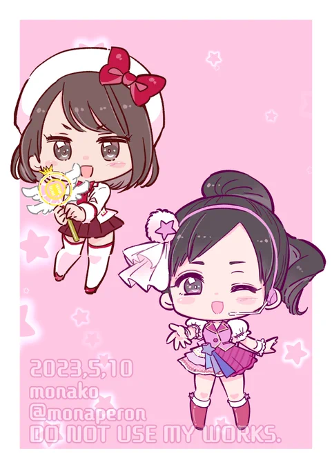 【龍が如く絵】アイドル遥ちゃんとアイドルサッちゃん