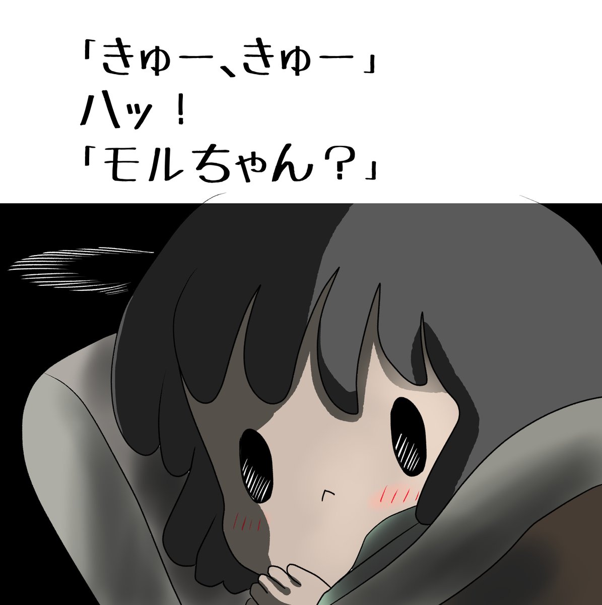 昨日描いた絵です( ゜Д゜)                            恋の魔法とおまじない708-7ペン入れ、708-6色塗途中  PIXTAさん素材ちびモブ会社員ラフ         福娘童話集様昔話「ムカデの医者むかえ」ラフ      #恋の魔法とおまじない #PIXTA