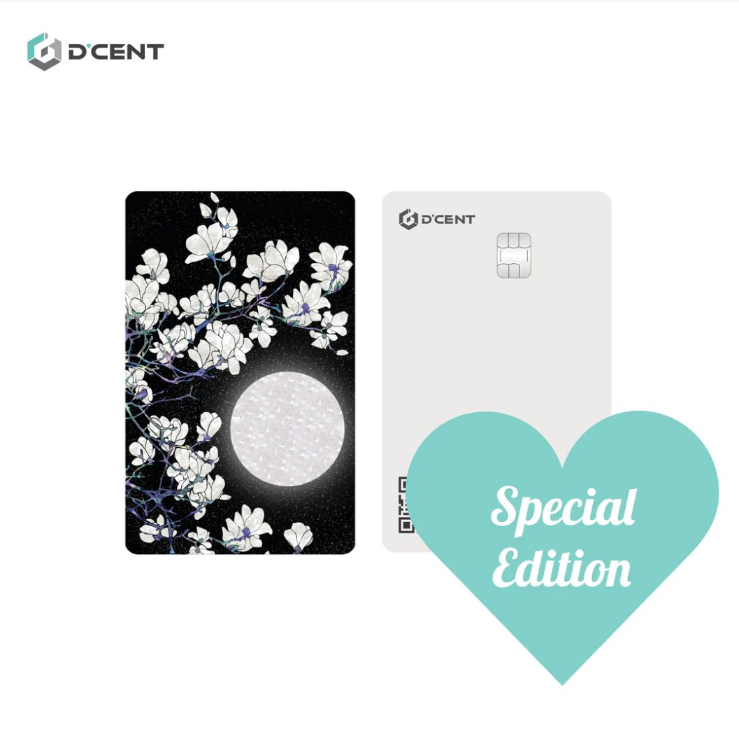 🎊D'CENT X Moonduck🎊
    카드월렛 출시 기념 이벤트  

bit.ly/dcentXmoonduck

👑 5월 30일까지 한달간👑
🎉4만원➡️3만5천원 
🎉추첨을 통해 1분께 
     Special Edition카드 지갑과  
     SMATh World NFT증정
🎉트윗터에 구매 인증해 주시는 분들중 3분께 
     🎁부적 자개 키링🎁 증정