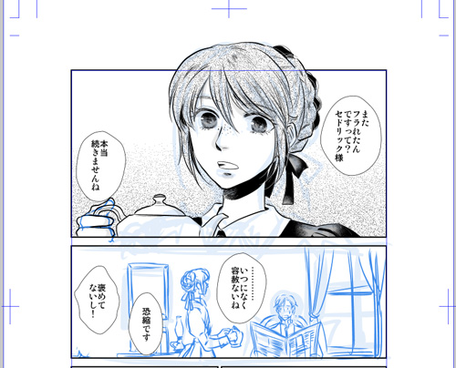 データがコミスタなんで、開けないんですよ。 https://t.co/OA9d7QICX4