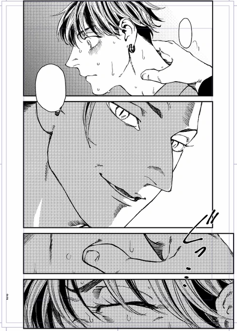 中身こんな感じの怖い本