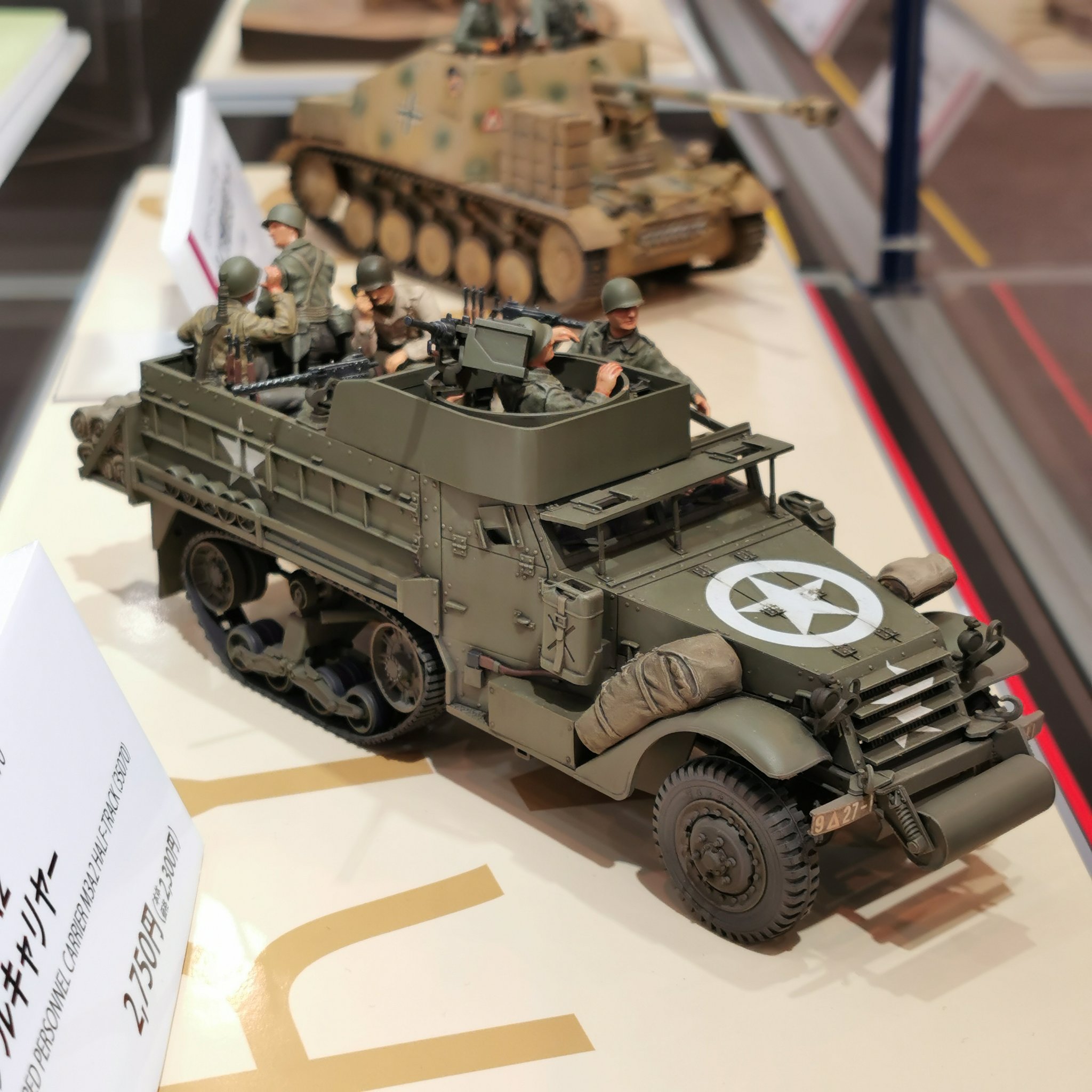 タミヤ 1/35 ミリタリーミニチュアシリーズ アメリカ M3A2