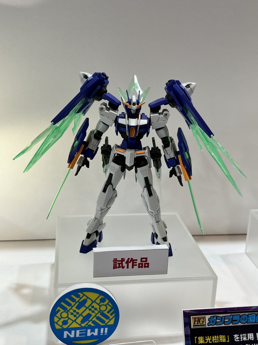 AmiAmi_English's tweet image. GUNDAM 00 DIVER ARC from Gundam Build Metaverse by BANDAI SPIRITS!! 

#GundamBuildMetaverse #GUNDAM00 #ShizuokaHobbyShow #AmiAmiLive