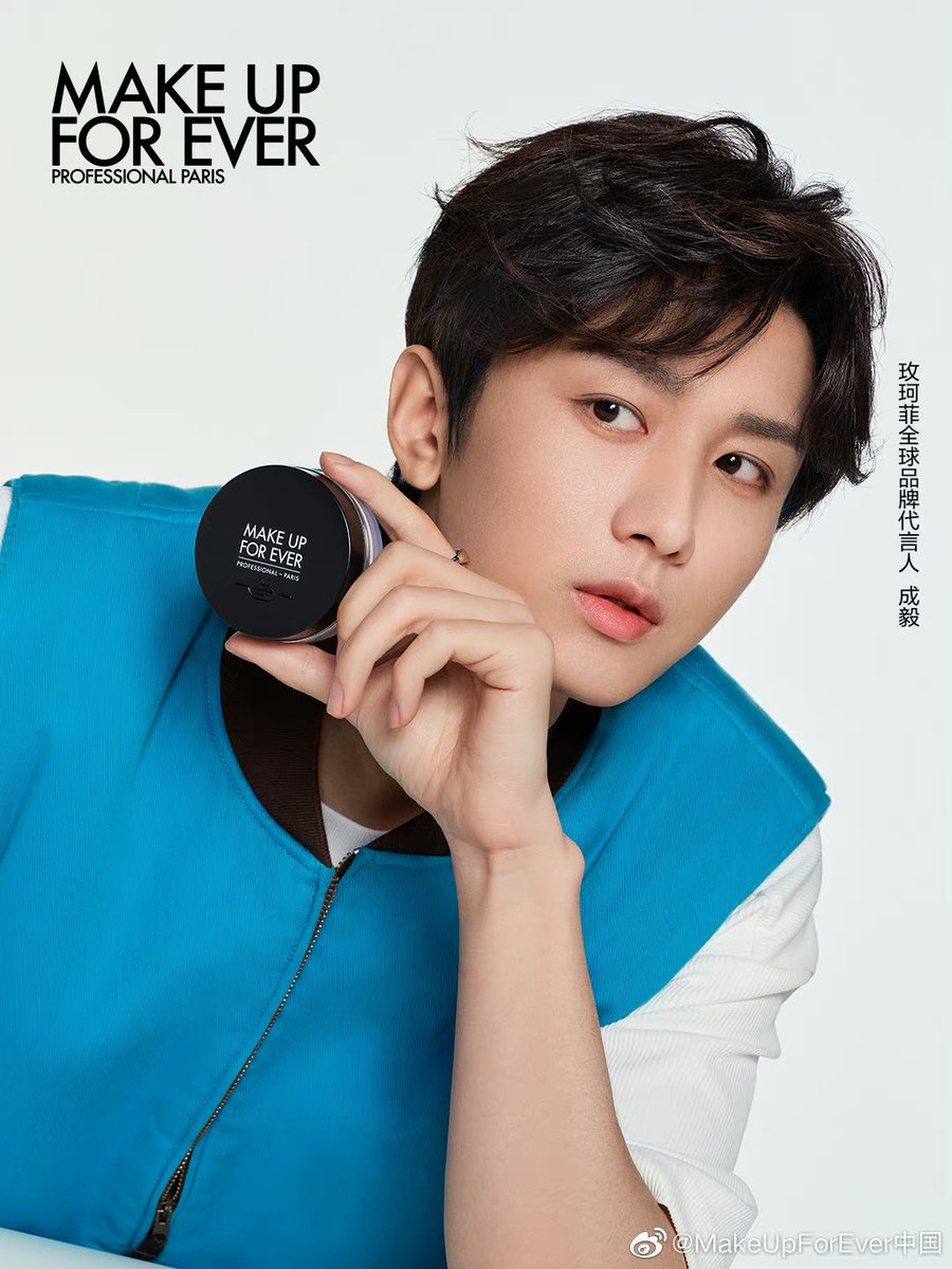 sandy5209010's tweet photo. Congratulations to Cheng Yi for winning the new title of Make Up For Ever global brand spokesperson. Cheng Yi is an excellent actor and handsome spokesperson ❤️

@Makeupforever  Cheng Yi MUFE Global brand spokesperson 
#ChengYi
#ChengYixMakeUpForEver https://t.co/HX1QPD1A0j