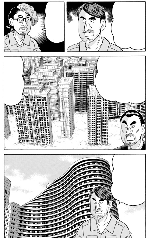 解体屋ゲン1001話完成! まだ1000話が雑誌に載ってないので1000話超えの実感がない。 #解体屋ゲン