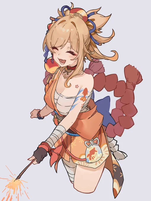 宵宮