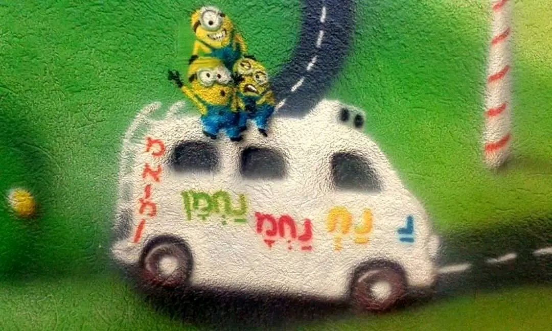 #nnnnm #nanach #na_nach #na_nach_nachma_nachman_mayuman #rabbinachmanofbreslov #breslov #judaism #torah #derecheretz #crossroads #minions #van #enroute #emergency #emergencyvehicles #ontheway #totherescue #speed #wishfulthinking #adventure #epic