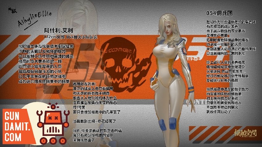 GundamitStore's tweet photo. [Pre-Order] Saying Zone 1/100 054 Squad K-83 Captain Version Model Kit
Material: ABS, PVC
Height: 18cm / 7.08"
Full Price Unknown
--------
👇links👇
https://t.co/23cjbljdV5

#SayingZone #K83 #054Squad #CaptainVersion #ModelKit
#actionfigure #modelkit #Gundamit #GD https://t.co/V5GBGI5hqo