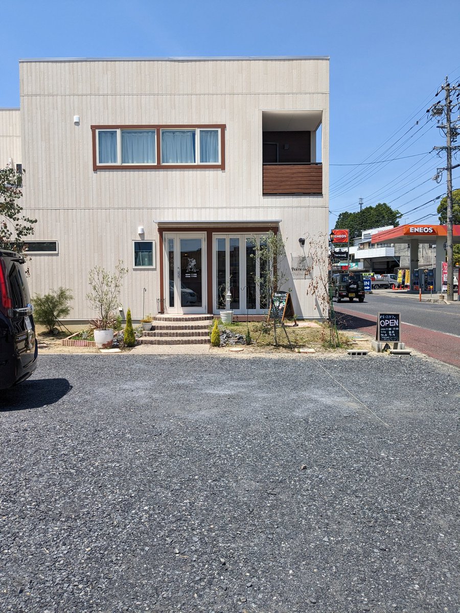 terukagumama's tweet photo. とても魅力的なお店だったのに今月いっぱいで閉店だそうです。
残念。
#PerthCafe
#閉店マーケットがあるらしい https://t.co/cVJ1QAKXXg
