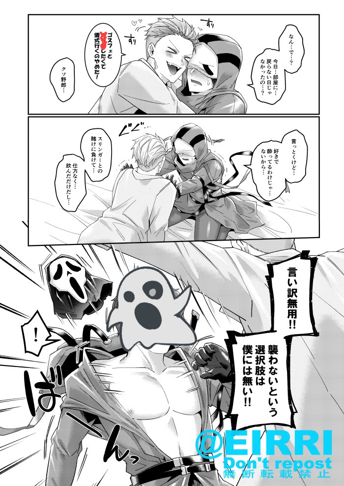 おまけ本