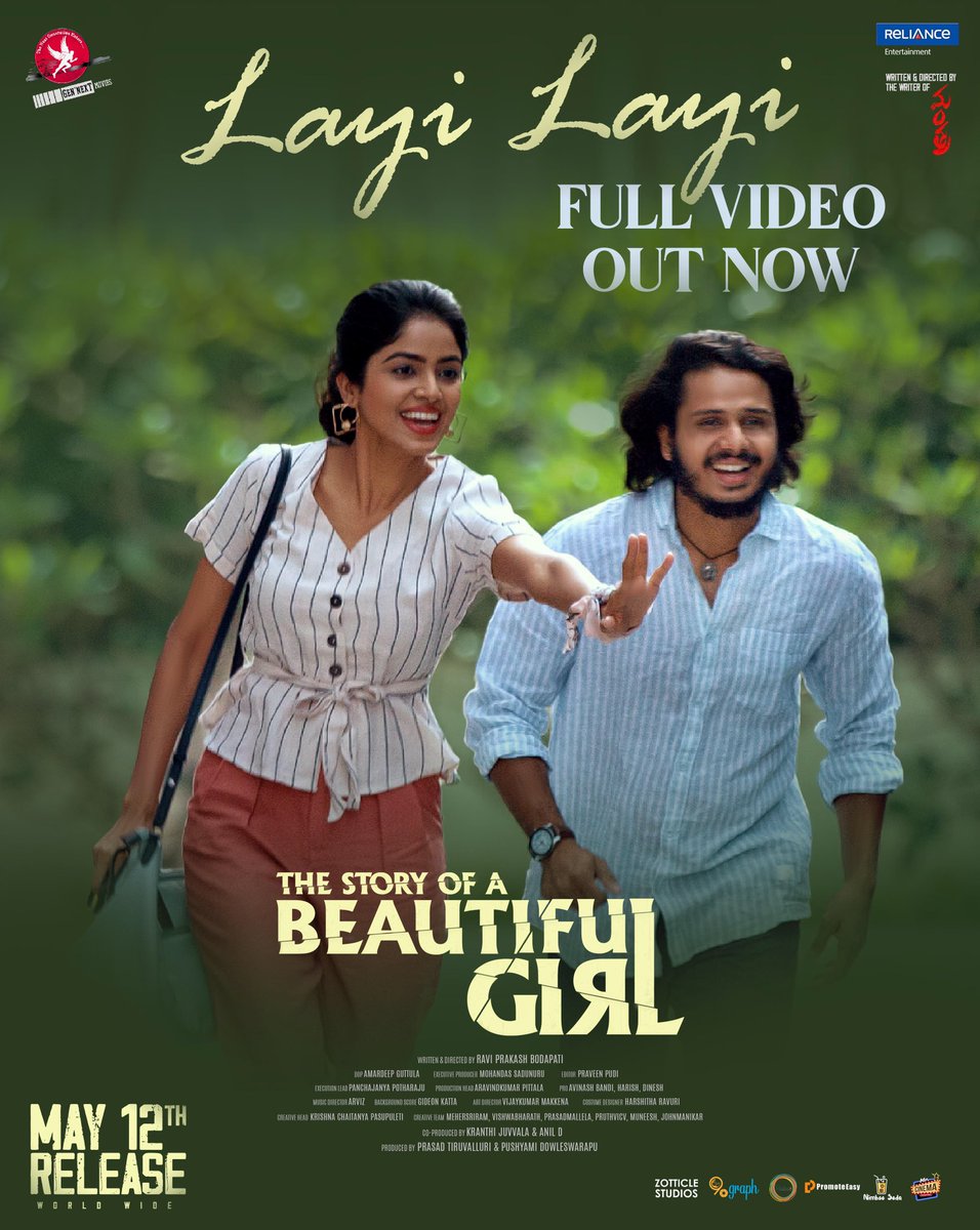 Presenting you the Full Video Song of the banger Layi Layi, the second single from A Beautiful Girl! Tap your feet and groove your body to the rhythm of Laayi Laayi! youtu.be/1Te7QKu26kU #ABGFromMay12 @NihalKodhaty1 @raviprakashbod1 @ChanderDrishika @PrasadTKSVV