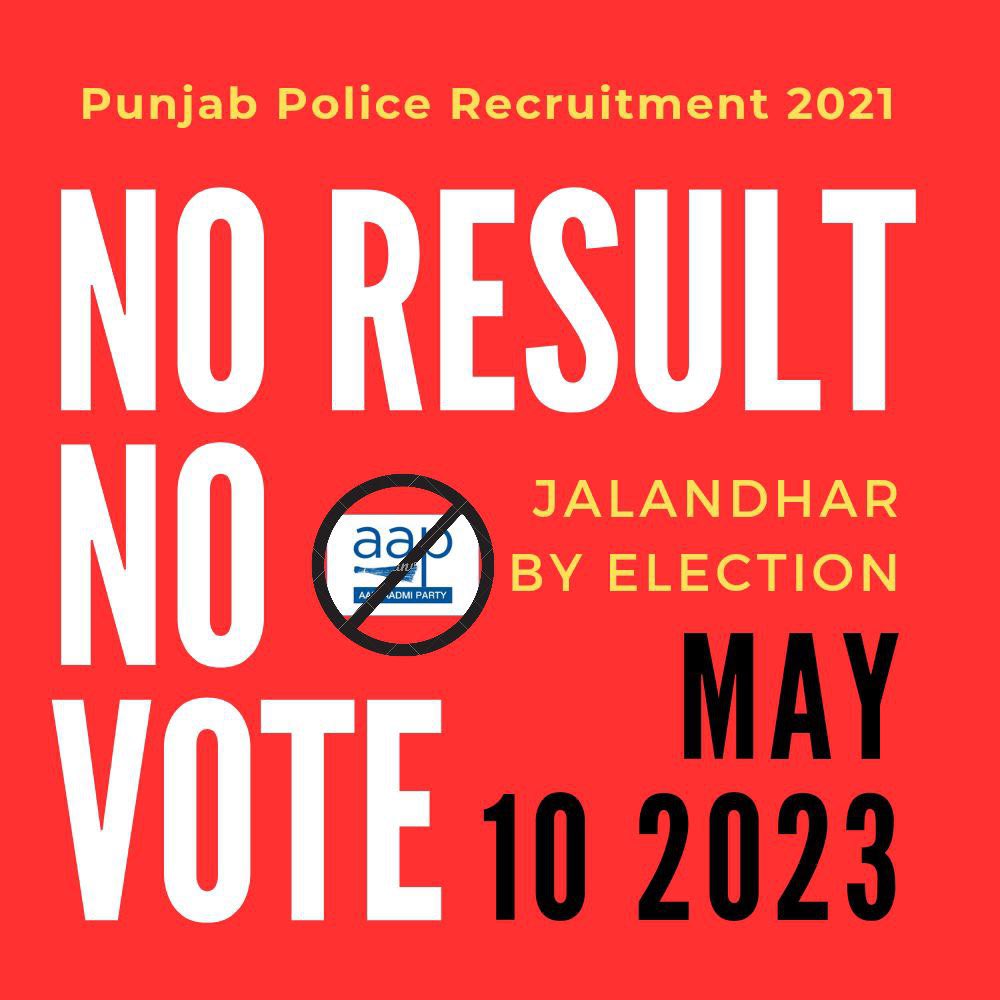 @shery_kalsi @ArvindKejriwal @BhagwantMann @raghav_chadha @SandeepPathak04 @AAPPunjab @AAPDelhi #Punjabpoliceresults2021 Also fulfill your promise to the candidates to give the Punjab police result in the month of April (first week.Hope you get result soon.@BhagwantMann @DGPPunjabPolice @CMOPb @HarpalCheemaMLA @AroraAmanSunam @SukhpalKhaira @officeofssbadal @Partap_Sbajwa