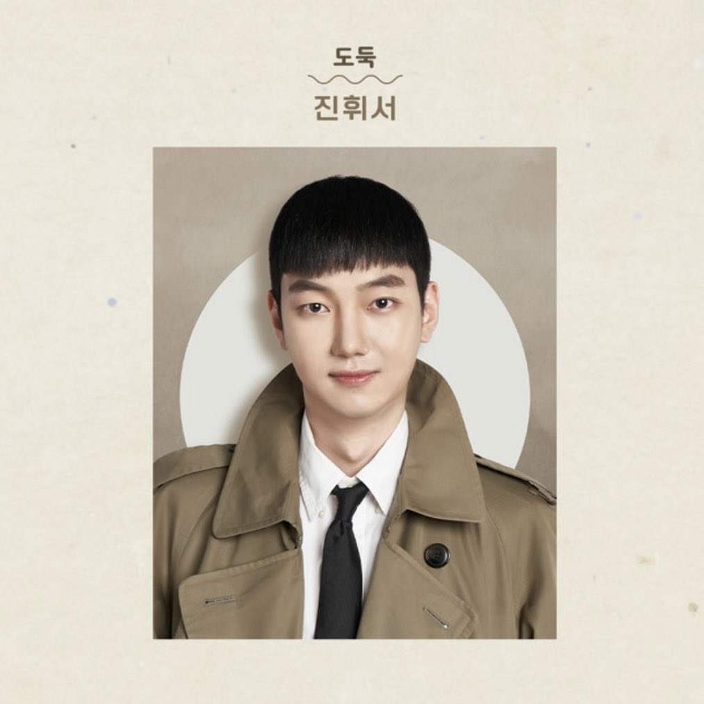AllartEnt's tweet photo. [#NOTICE 🔔]

✨ TICKET OPEN ✨ 연극 '도넛' 
올라트엔터테인먼트 배우 '이충호, 진휘서'  출연

📎https://t.co/1VxR4KWh5k

#올라트엔터테인먼트 #ALLARTENTERTAINMENT #이충호 #진휘서 #actor #극단소년 #도넛 https://t.co/JnL7wbQArz
