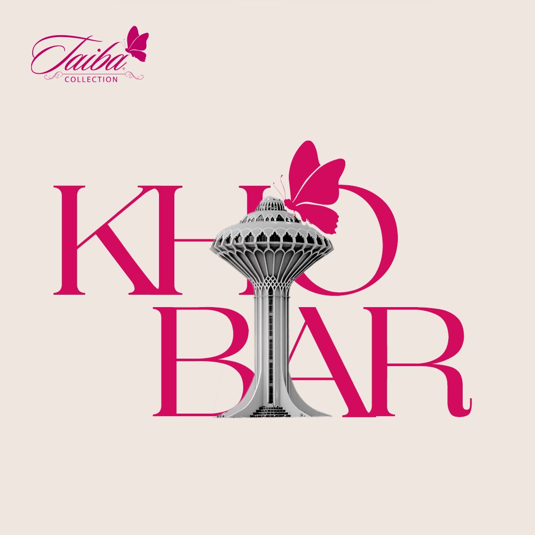 TaibaGcc's tweet photo. You can never be out of fashion with the endless options from 100+ brands.

📍https://t.co/i8VFNNyUhi

#Jeddah | #Khobar | #Dubai | #Bahrain &amp; #Riyadh Coming Soon
WhatsApp:0555921614 

#Taibacollection #SaudiArabia #Uae #GCC #Multibrandstore https://t.co/a15yLgjroT