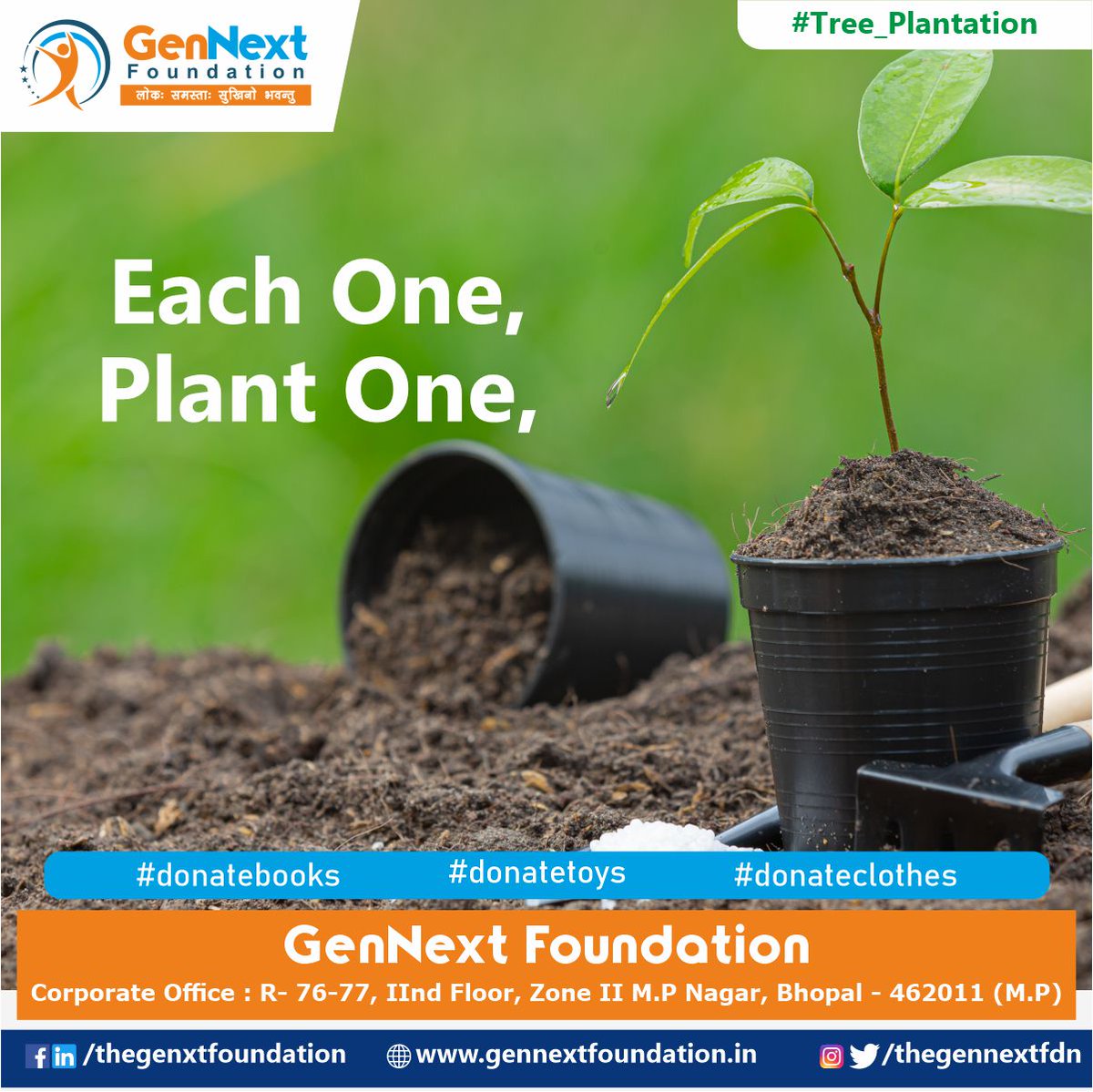 thegennextfdn's tweet photo. “The best way to make a difference is to plant a tree.

#treeplanting #treeplantation #tree #oxygen #saveearthsavelife #gennextfoundation #ngo #love #ngo #thankyou #like #luxury #givingback #csr #gennext #India #bhopal #help #corporatesocialresponsibility https://t.co/4ZoruwIfEr