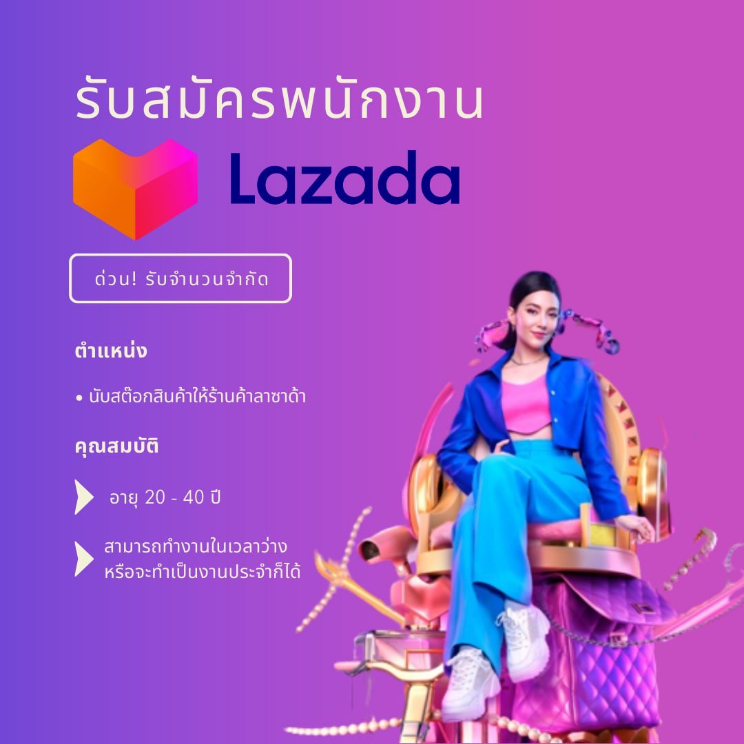 Soisuda5765's tweet photo. อยู่เชยเงินมันไม่เข้ามาหาหรอกนะ
ถ้าอยากได้เราก็ต้องคว้ามันเอาไว้สิ
📷Soisuda📷( ดา )
โทร 0994135765 24ช.ม.
เพิ่ม line มานะ
เเจ้งด้วยนะคะว่ามารับงานออนไลน์
ID.ไลน์ EXP5765
(คล๊กที่ลิงค์เลยก็ได้นะ)
https://t.co/oAOVAsHys7 https://t.co/m0dQkTR01a