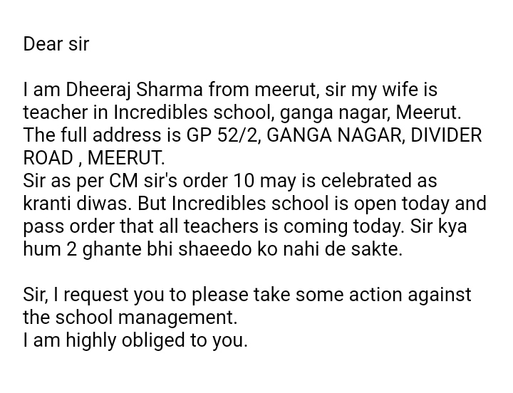 dheeraj sharma tweet media