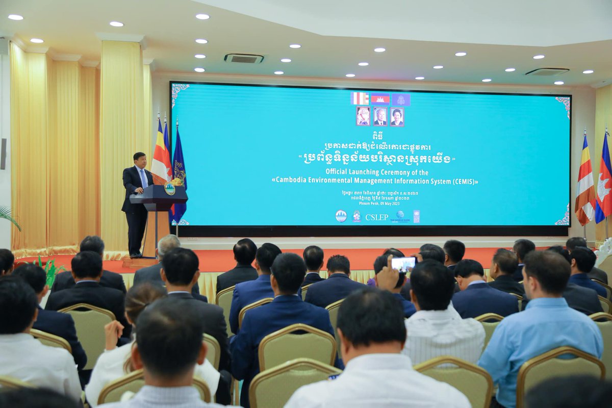 UNDPCambodia's tweet image. Yesterday, we welcomed the launch of #CEMIS! The #Cambodia Environment Management Information System is a leap in the application of digital technologies for identifying and monitoring nature-based solutions for #biodiversity, #climatechange, and #sustainabledevelopment. @ACRundp
