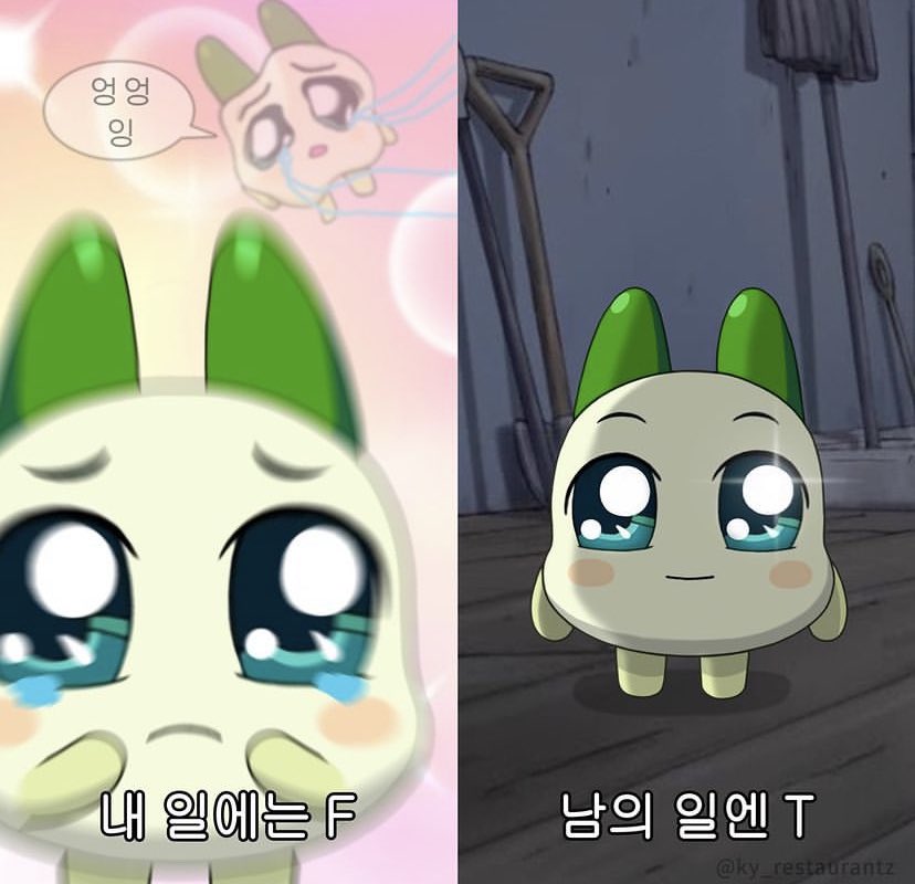 cloverew_'s tweet photo. 230510 #LEW 🐻‍❄️
웅이 mbti F에서 T로 바뀌었다는데
내가 볼 땐 ...더보기

#TEMPEST #템페스트 #이의웅 https://t.co/CSgA616q2O