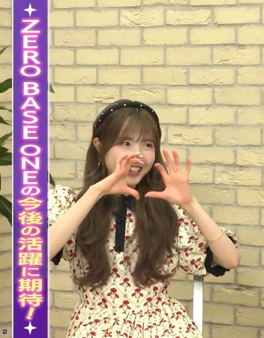 rosesbaseone's tweet image. AKB48 Honda Hitomi recently mentioned ZB1 and Sung Hanbin !

- She appreciated Sung Hanbin's humble attitude. 
- She can't wait to see what's next in store for ZB1.

@ZB1_official #ZEROBASEONE
#ZB1 #제로베이스원