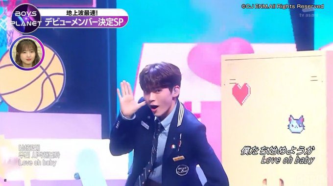 rosesbaseone's tweet image. AKB48 Honda Hitomi recently mentioned ZB1 and Sung Hanbin !

- She appreciated Sung Hanbin's humble attitude. 
- She can't wait to see what's next in store for ZB1.

@ZB1_official #ZEROBASEONE
#ZB1 #제로베이스원